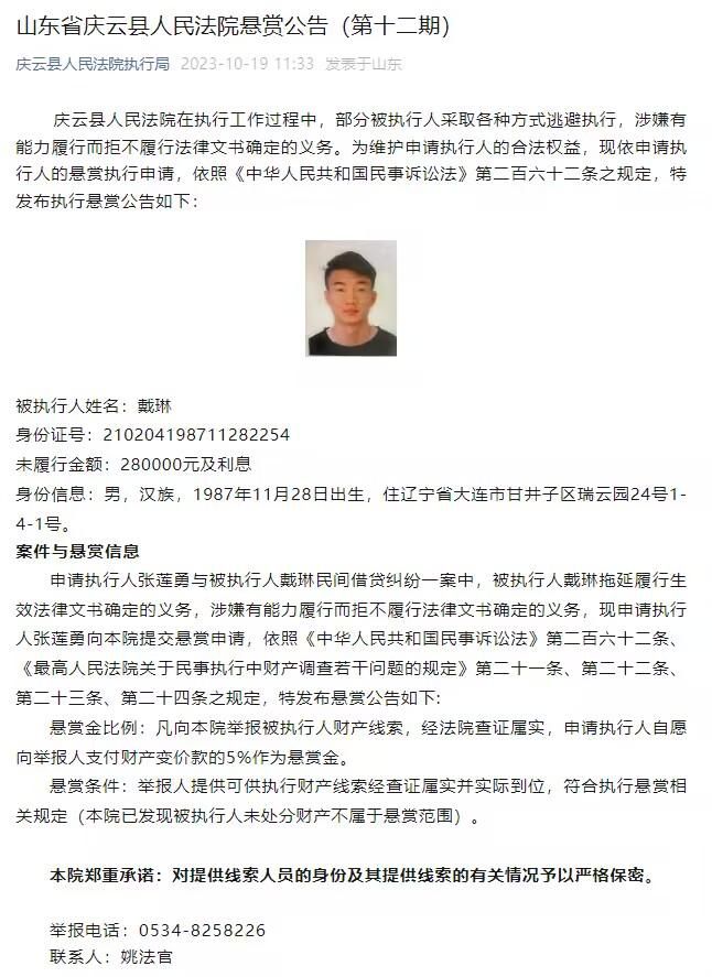 马岚自然满口答应下来，笑道：那你问问她，我的航班号是cx845，要先飞港岛再转机。